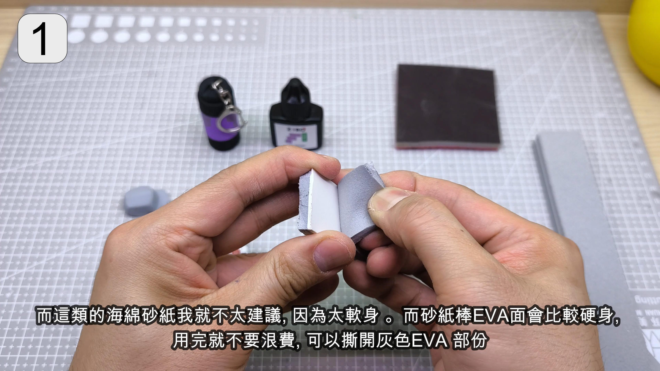 UV Resin with Light