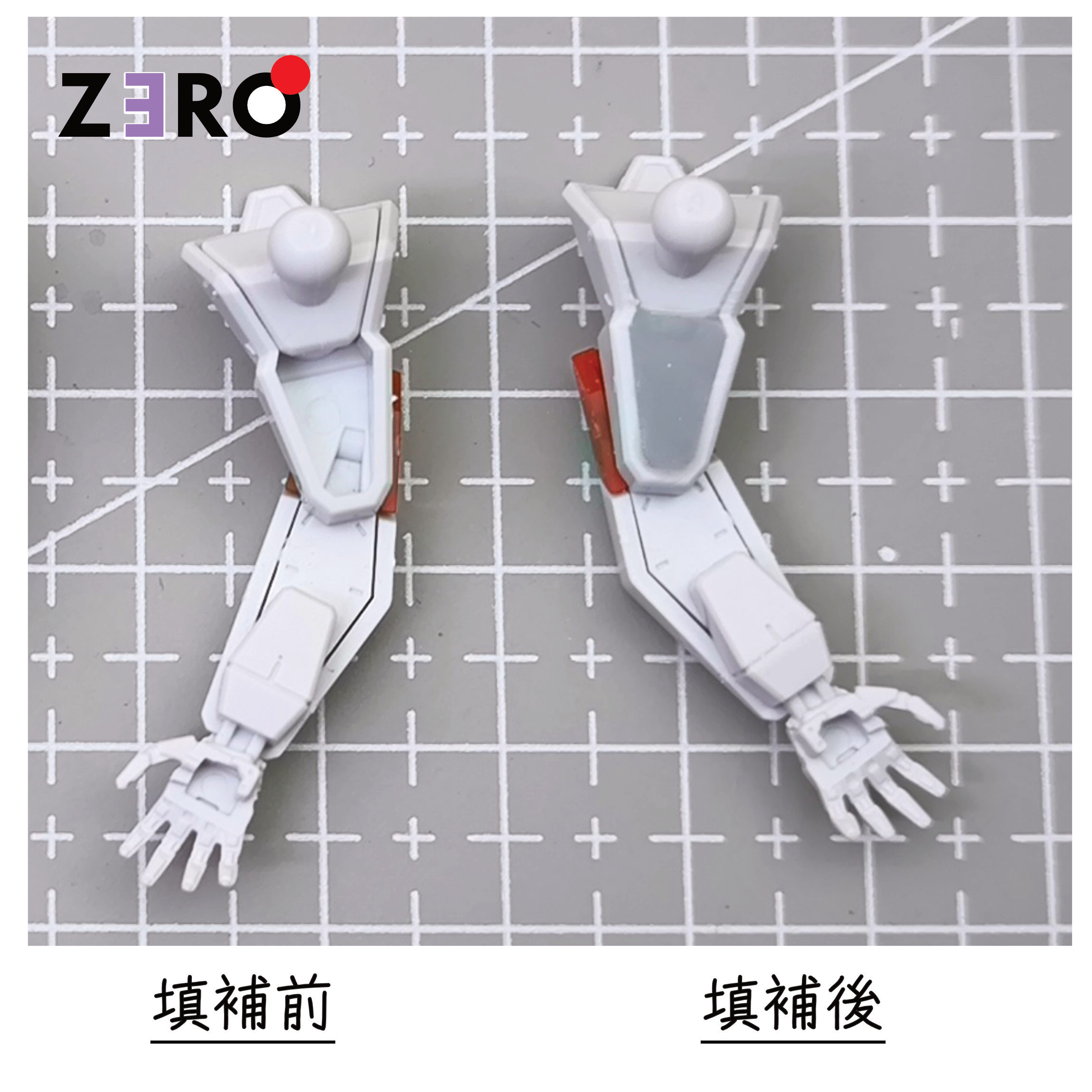 UV Resin with Light