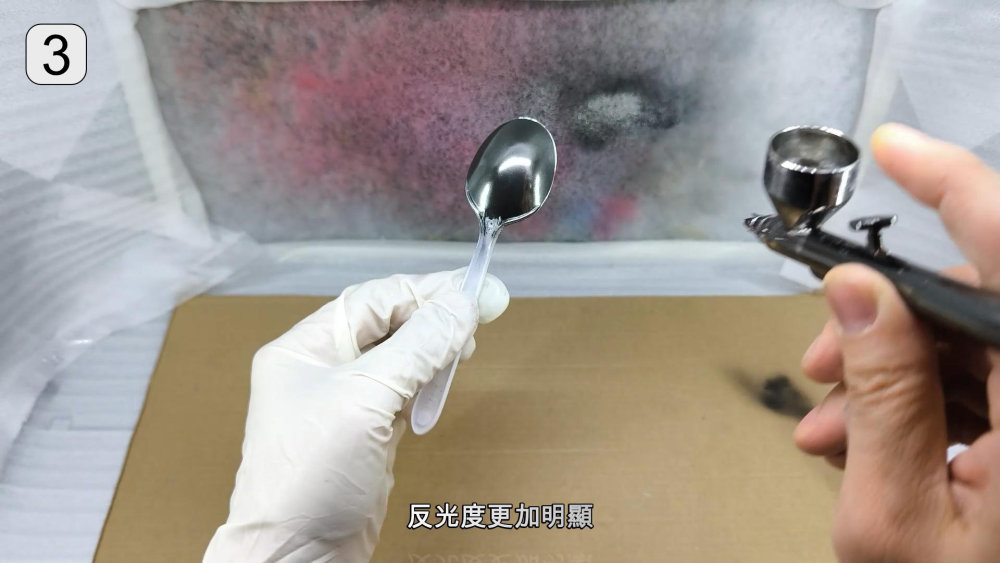 Super Metallic 超級電鍍銀 [AE1]