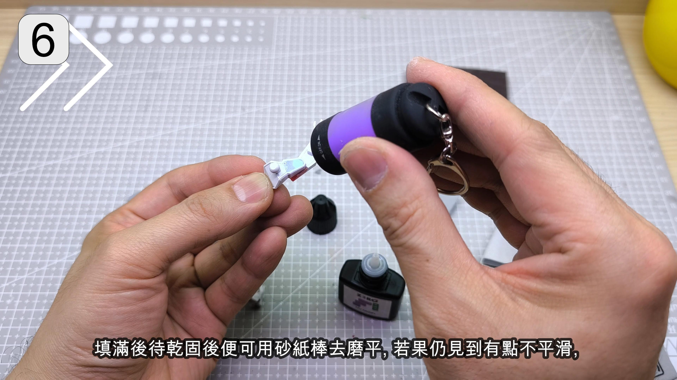 UV Resin with Light