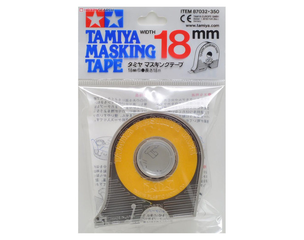 Masking Tape with Dispenser Cutter 18 mm 分色遮蓋膠帶 膠紙 (含膠台)