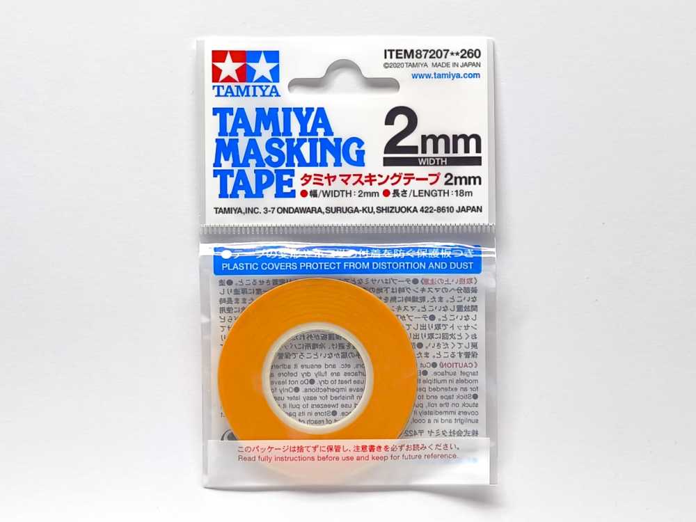Masking Tape (Slit Type) 2 mm 分色遮蓋膠帶 膠紙 (極細)