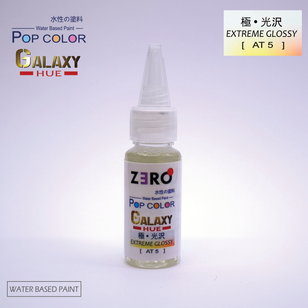 Galaxy Color Set.1