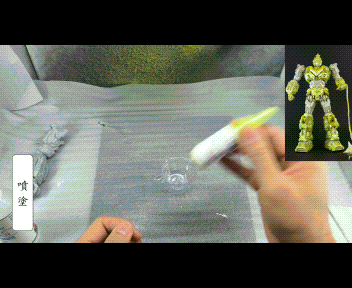 Galaxy Color Box Set.1