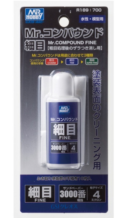 Mr Hobby 細目研磨劑