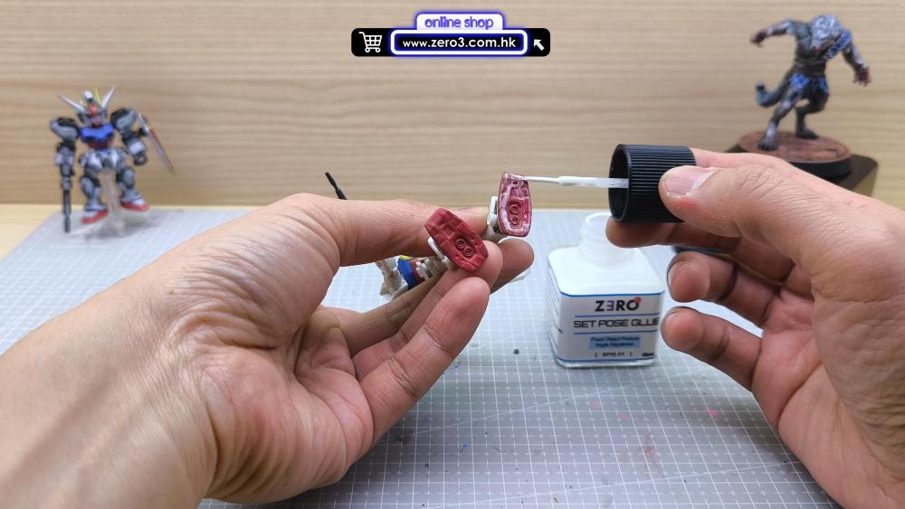 SET POSE GLUE 隨意貼