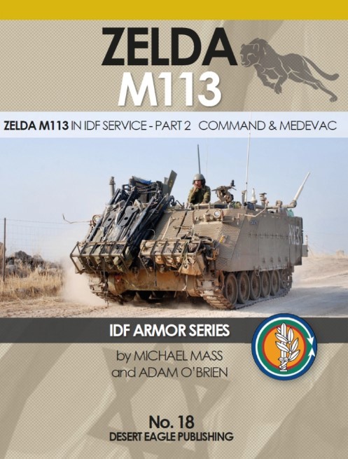 ZELDA M113 No.18