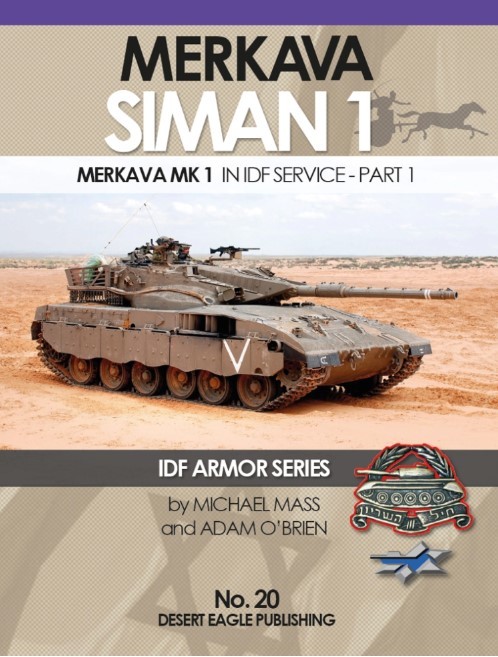 MERKAVA SIMAN 1  No.20