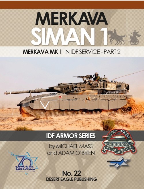 MERKAVA SIMAN 1  No.22