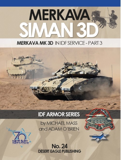 MERKAVA SIMAN 3D  No.24