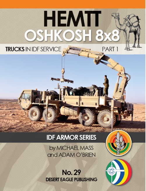 Hemtt  Oshkosh 8x8 No.29