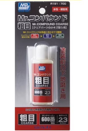 MR HOBBY R191 水性细目打磨液