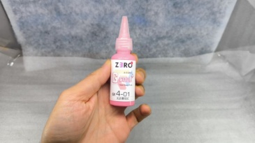 GX4 - 01 光武櫻花紅