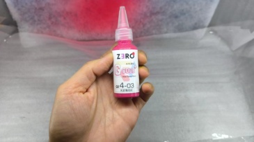 GX4 - 03 光武梅花紅