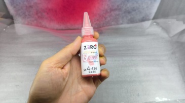 GX4 - 04 彗星淺紅