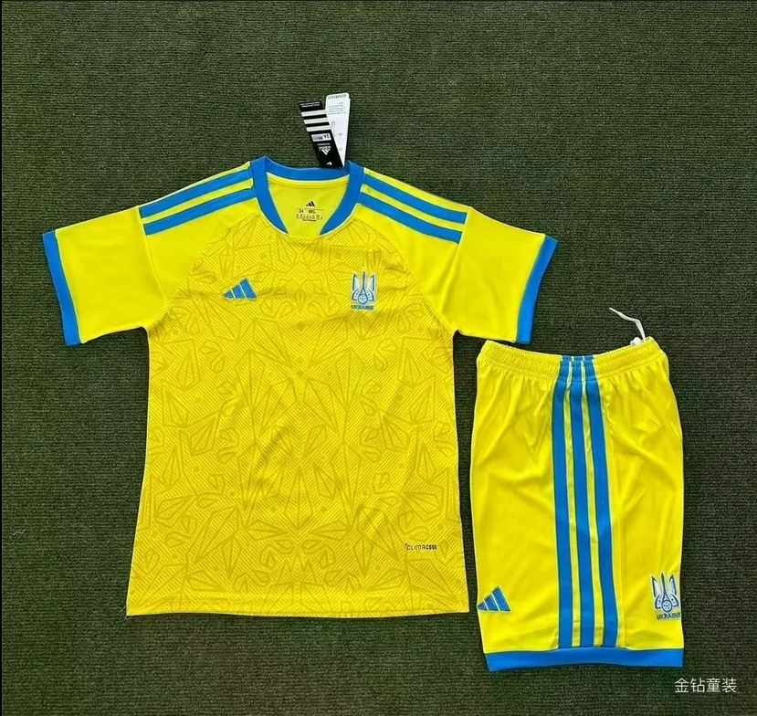 2026-27 Ukraine Home Football Kit