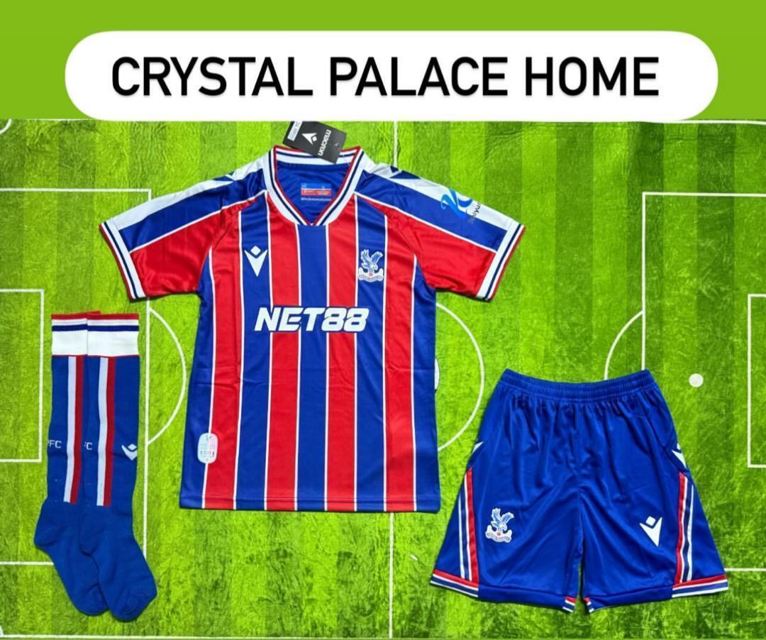 2025-26 Crystal Palace Home Football Kit