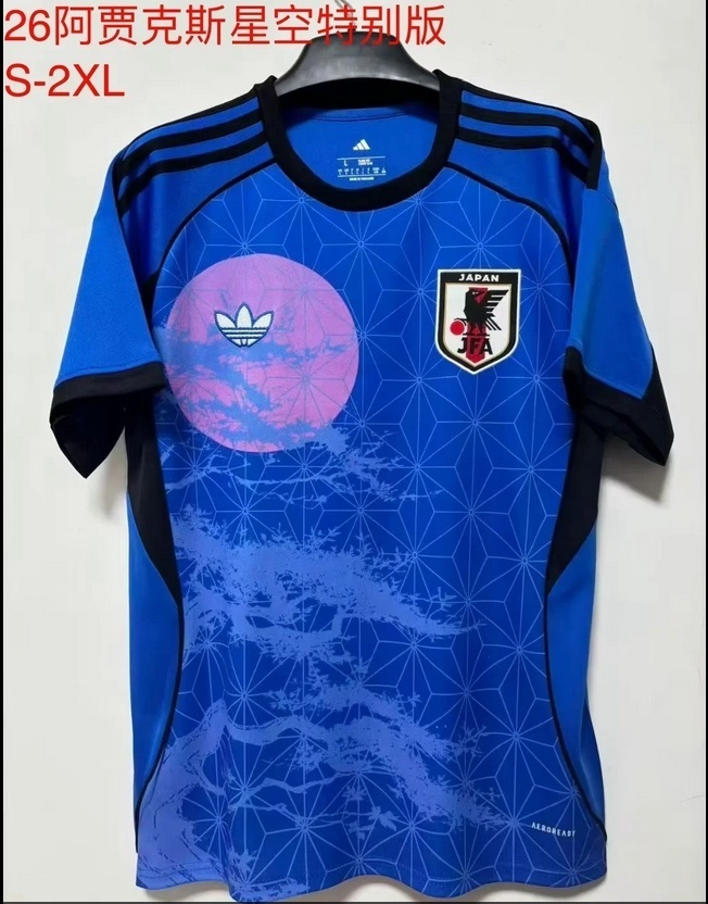 2026-27 Japan Clover Special Edition Football Jersey