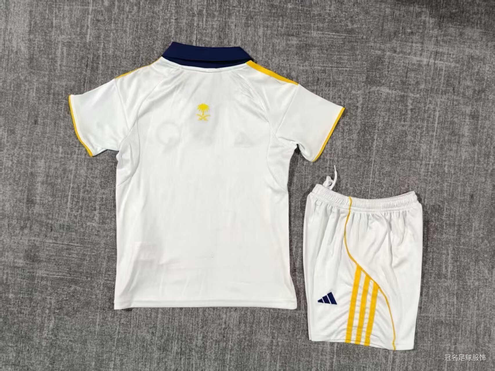 2025/26 Al Nassr Third Football Kit