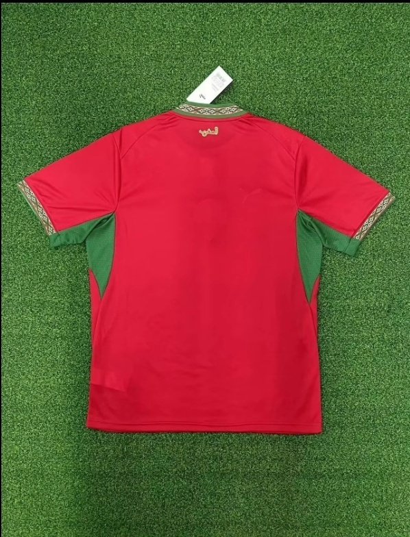 2026-27 Morocco Home Football Jersey