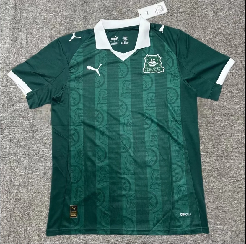 2025-26 Plymouth Home Football Jersey