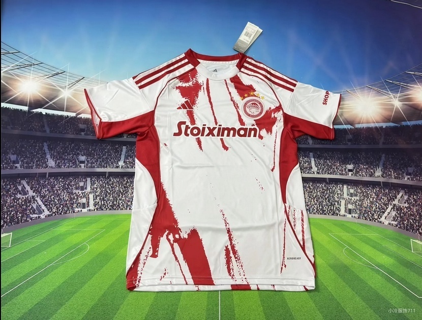 2025-26 Olympiacos Away Football Jersey