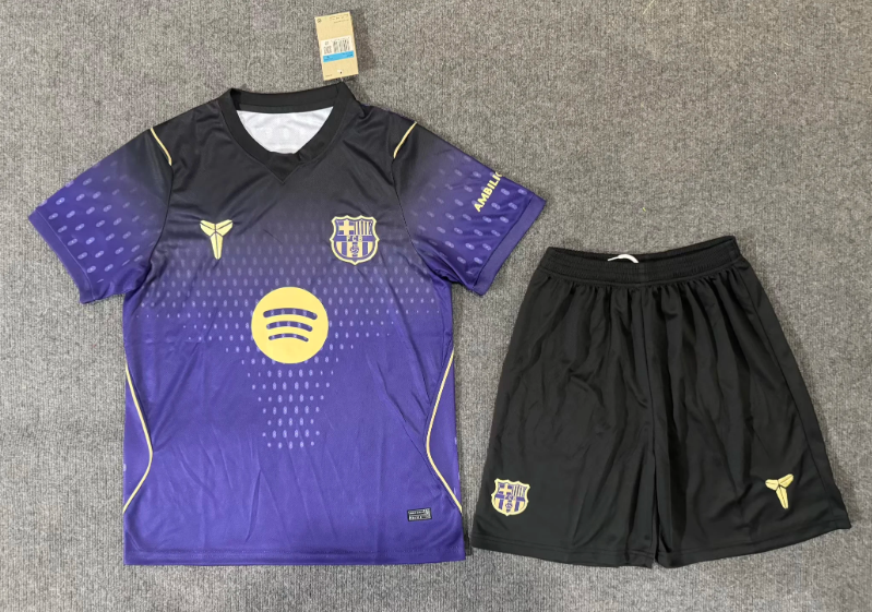 2026/27 Barcelona Away Football Kit