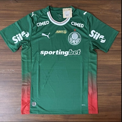 2026-27 Palmeiras Home Football Jersey