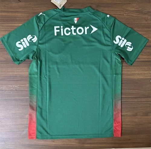 2026-27 Palmeiras Home Football Jersey
