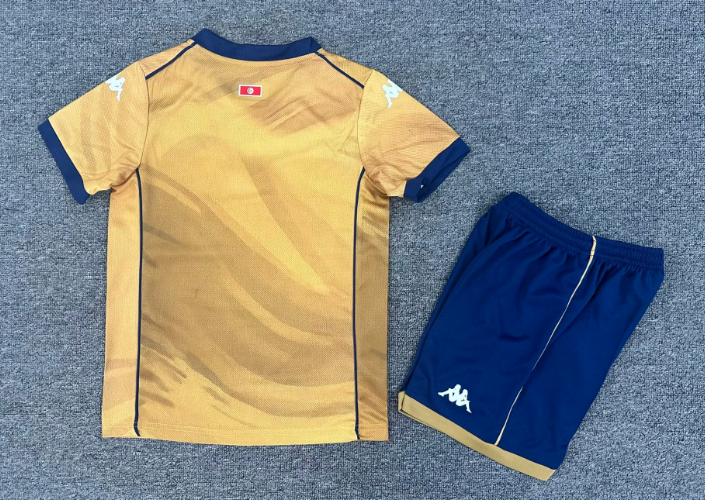 2026-27 Tunisia Third Football Kit