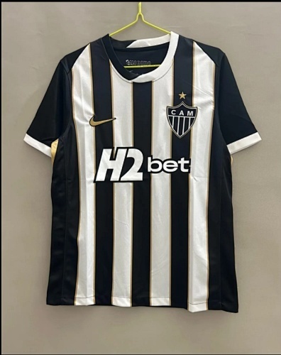 2026-27 Mineiro Home Football Jersey