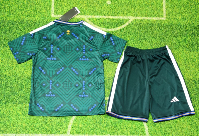 2026/27 Saudi Arabia Home Football Kit