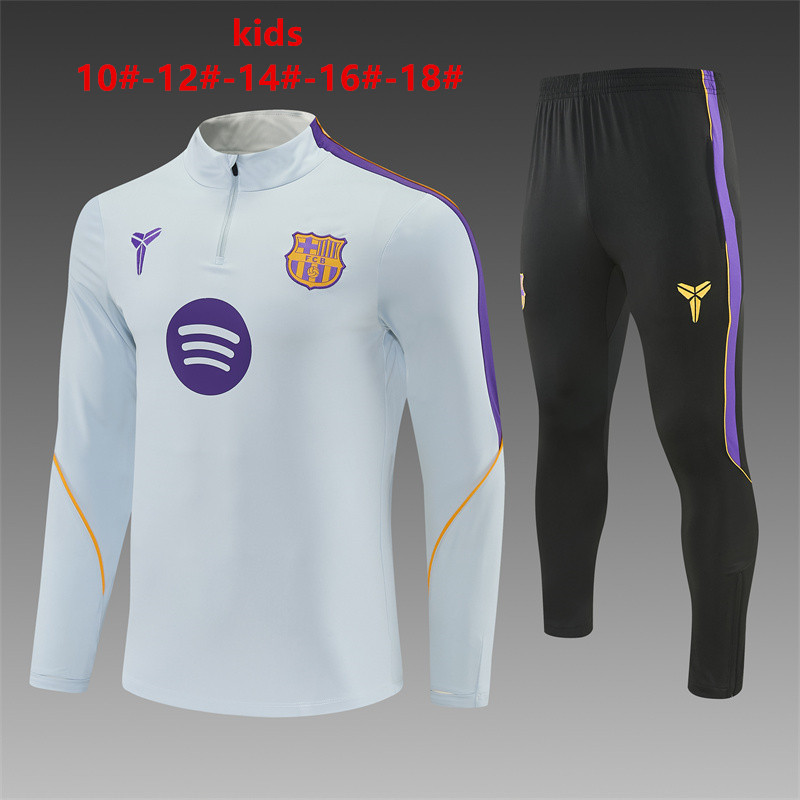 26/27 Barcelona Light Grey Tracksuits