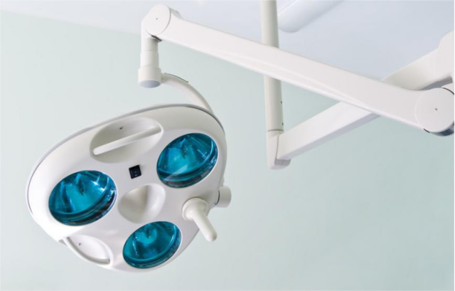 Surgical Operating Lamp