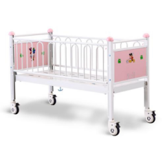 Infant Bed