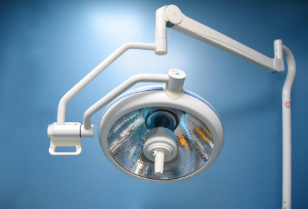 Surgical Operating Lamp