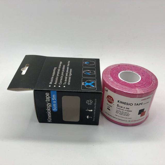 sport tape/ rigid tape