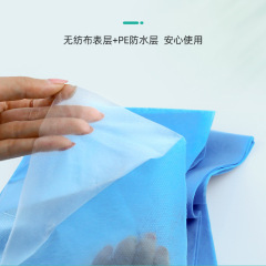 Femoral Angiography Drape