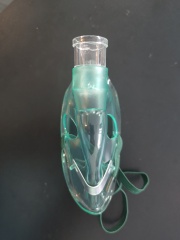 Nebulizer Mask
