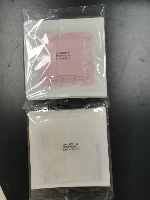 Silicone foam dressing