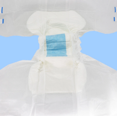 Adult diaper