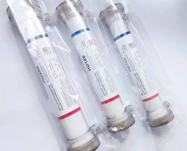 High Flux Hemodialyzer