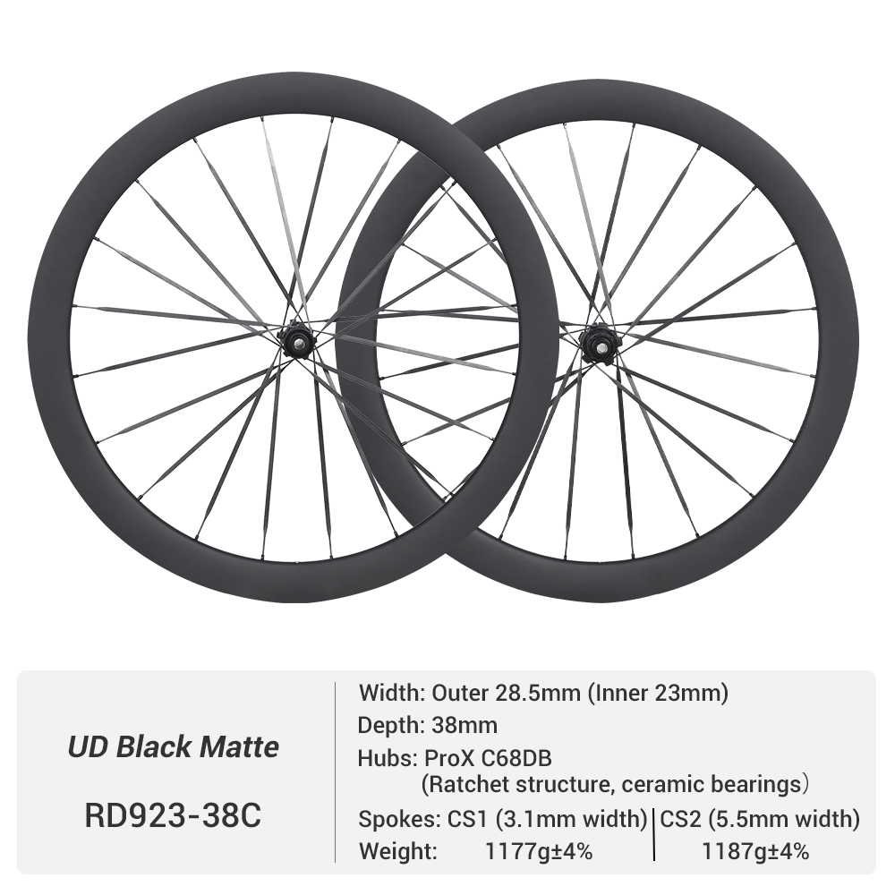 主图详情主图ProX C68DB 700C Wide Disc Brake Full Carbon Spoke Carbon Road Wheels