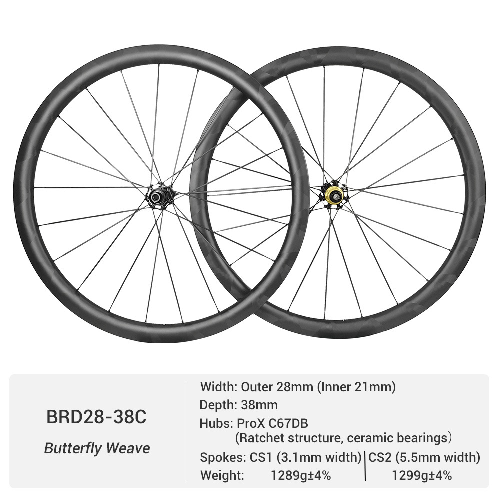 ProX C67DB Butterfly Weave Road Wheelset | Super Light Full Carbon Spoke Disc Wheels