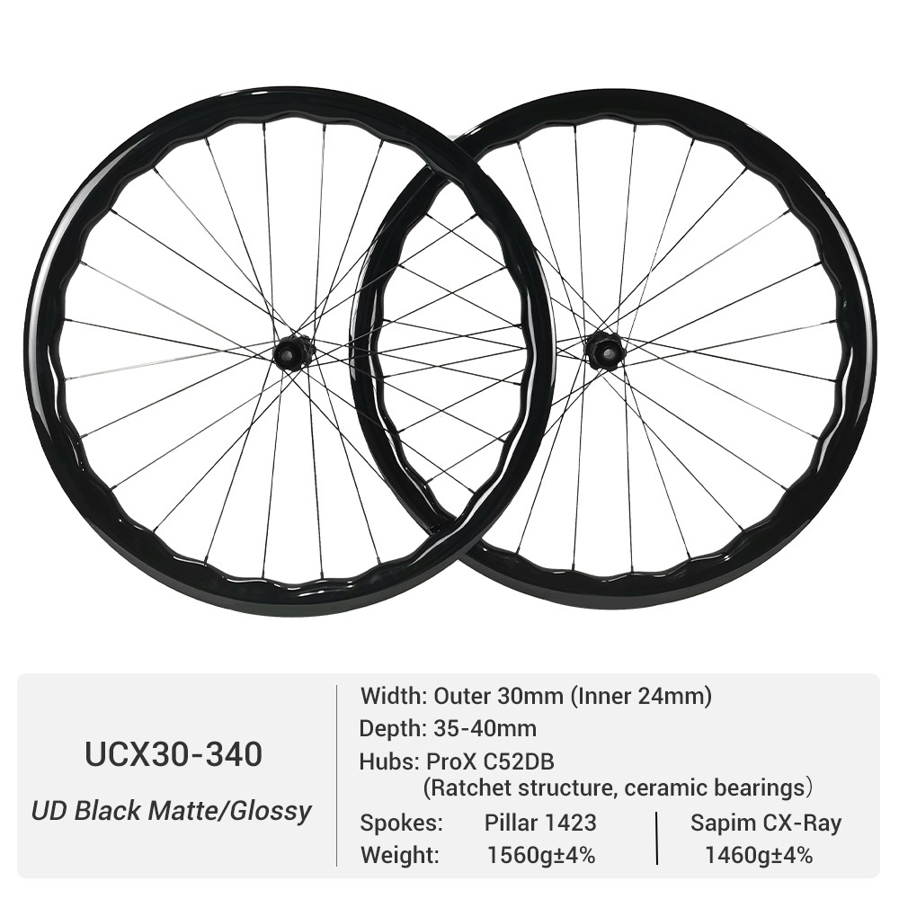 ProX C52DB Gravel Wheelset | Wavy Carbon Rim Gravel Wheel For Better Aerodynamics