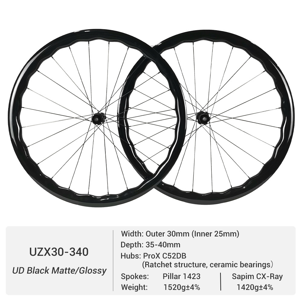 ProX C52DB Gravel Wheelset | Wavy Carbon Rim Gravel Wheel For Better Aerodynamics