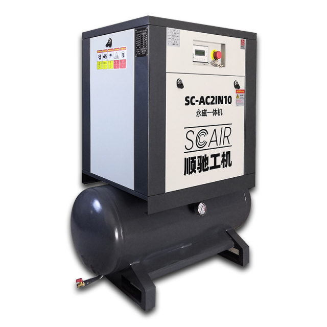 10 horsepower 2-in-1 screw air compressor