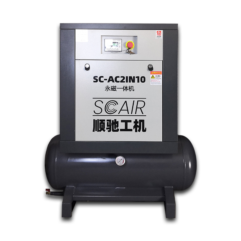10 horsepower 2-in-1 screw air compressor