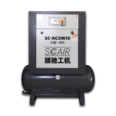 10 horsepower 2-in-1 screw air compressor