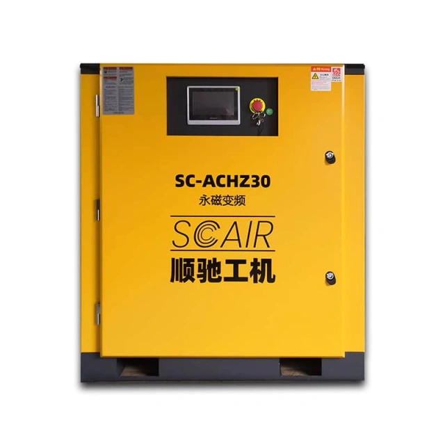 screw air compressor manufacturers